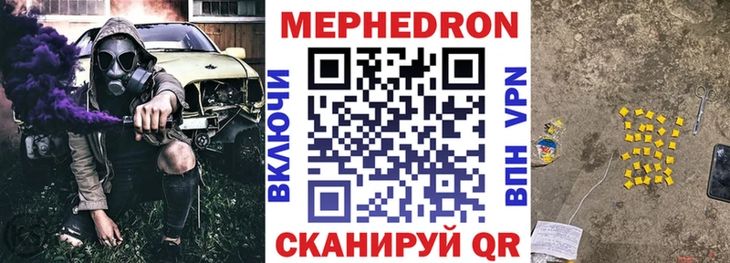 Виды наркоты Ивдель Cocaine Амфетамин A PVP Конопля Метамфетамин Гашиш