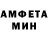 Метадон белоснежный NobaDyKnowZ