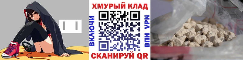 купить наркоту  blacksprut tor  ГЕРОИН Афган  Ивдель 
