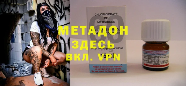 jwh Алексеевка