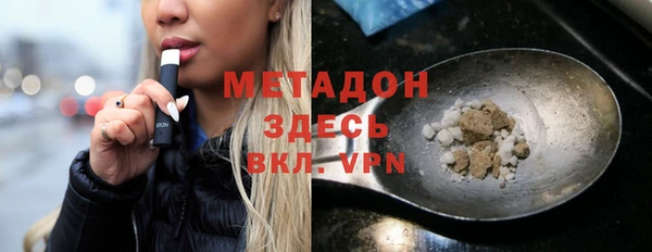 jwh Алексеевка