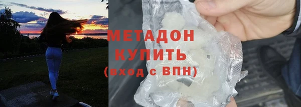 jwh Алексеевка