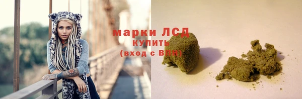 MDMA Алзамай