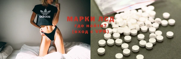 MDMA Алзамай