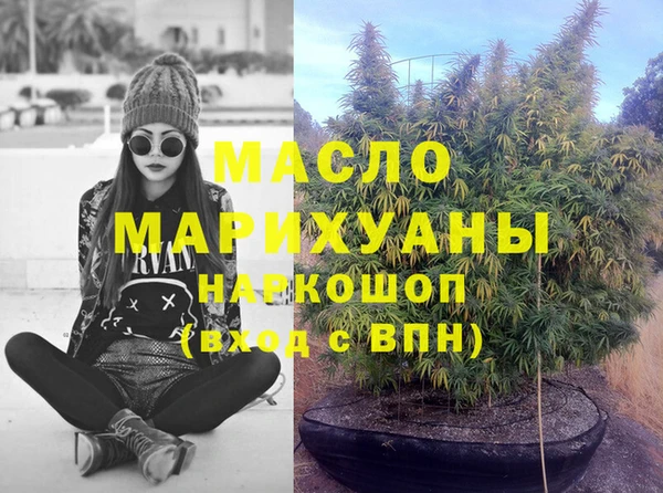 MDMA Алзамай