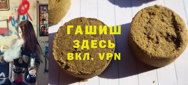 MDMA Алзамай