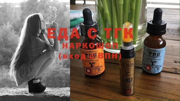 jwh Алексеевка