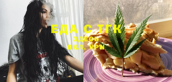 MDMA Алзамай