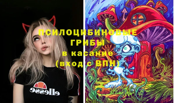 MDMA Алзамай