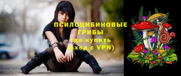 jwh Алексеевка