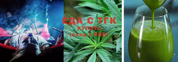 jwh Алексеевка