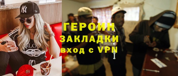 jwh Алексеевка