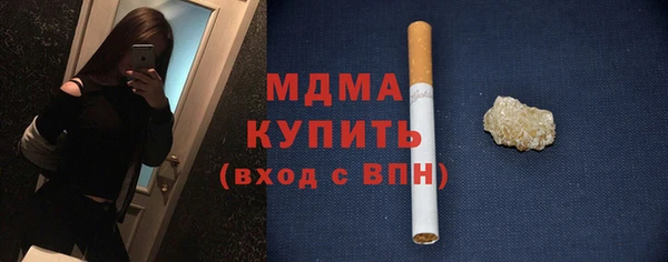 jwh Алексеевка