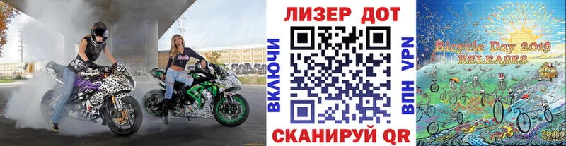 Марки N-bome 1,5мг  гидра как войти  даркнет официальный сайт  Ивдель 