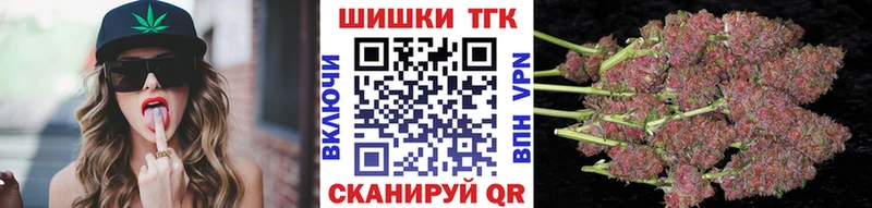 Шишки марихуана марихуана Ивдель